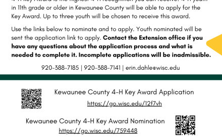 2026 Key Award Application Now Open